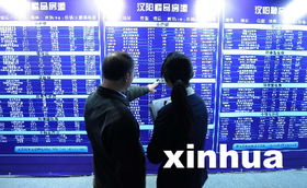 2009武漢春季房交會開幕 創新服務與跨界融合，美甲服務引領展會新風尚